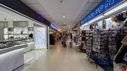 Lucky Plaza (D9), Retail #495670571